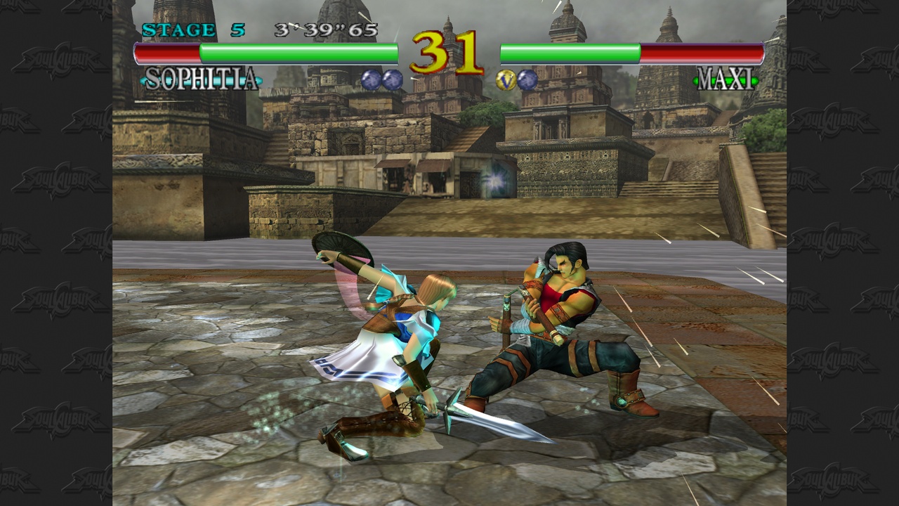 Soul Calibur : une version AppStore à venir ?