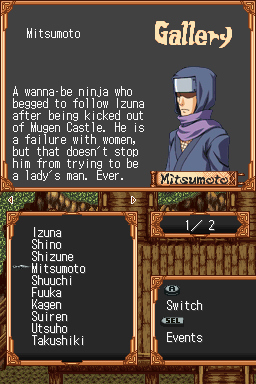 Images Izuna 2