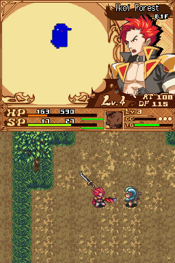 Images Izuna 2