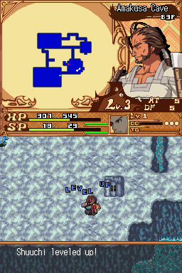 Images Izuna 2