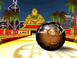 Vidéo AMF Bowling DS