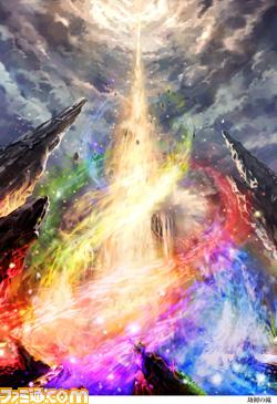 Images World Destruction
