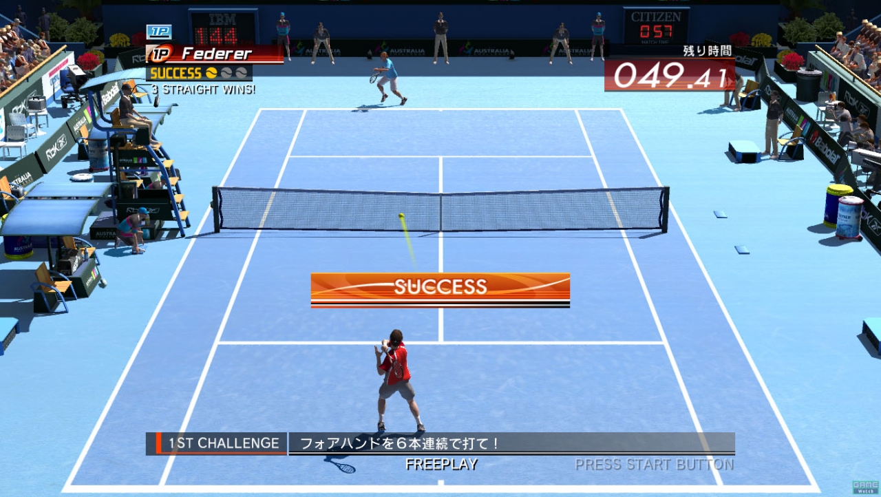 Virtua Tennis 3 en images