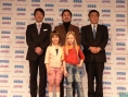 Sega habille les petites filles japonaises