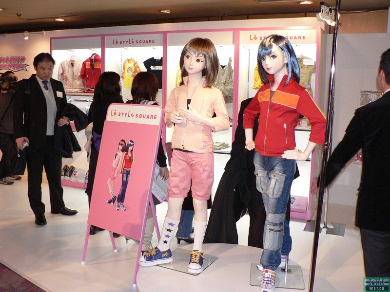Sega habille les petites filles japonaises