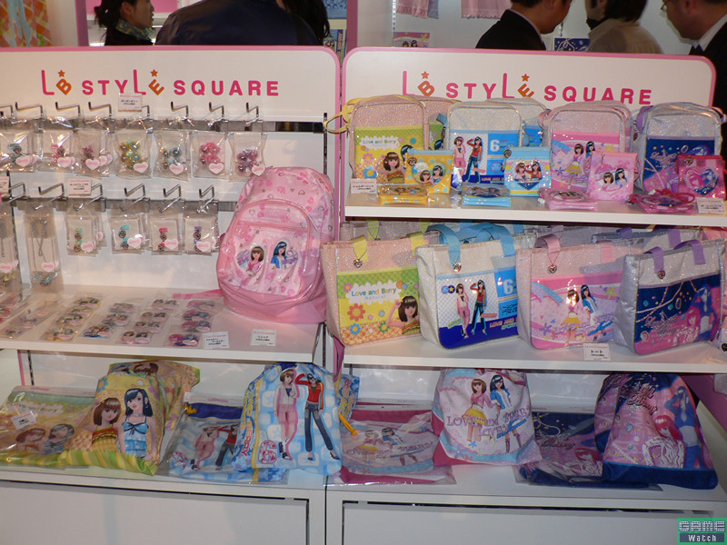 Sega habille les petites filles japonaises
