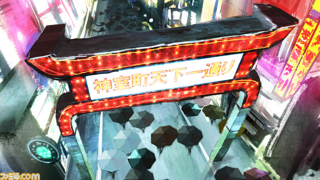Yakuza : le nouvel épisode annoncé ?