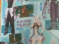 Shining Blade annoncé... sur PSP !