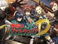Sega : un nouveau Valkyria Chronicles, mais...