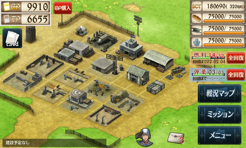 Sega : un nouveau Valkyria Chronicles, mais...