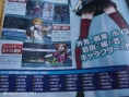 Sega annonce 7th Dragon 2020-II sur PSP