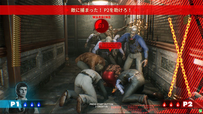 SEGA : House of the Dead fait son retour