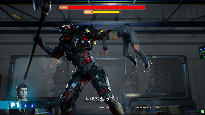 SEGA : House of the Dead fait son retour