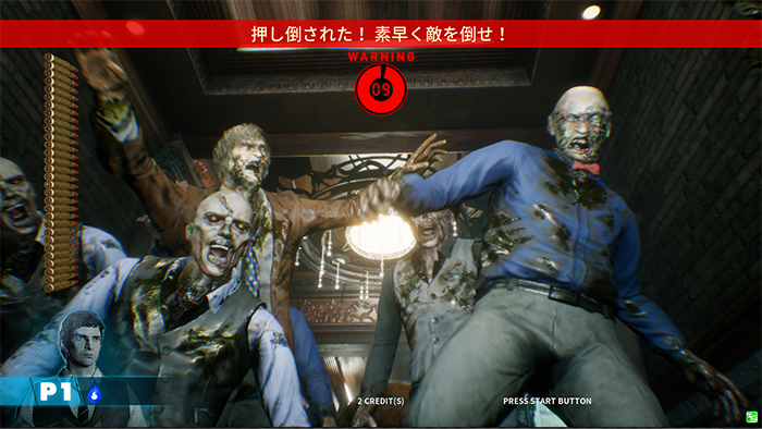 SEGA : House of the Dead fait son retour