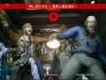 SEGA : House of the Dead fait son retour