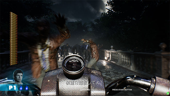 SEGA : House of the Dead fait son retour