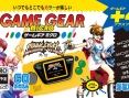 [60 ans de SEGA] Résumé des premières annonces
