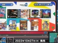 SEGA avait bien envisagé de produire une Saturn Mini ou une Dreamcast Mini
