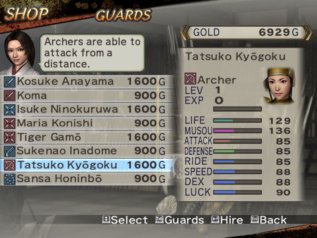 Samurai Warriors 2 sur PC