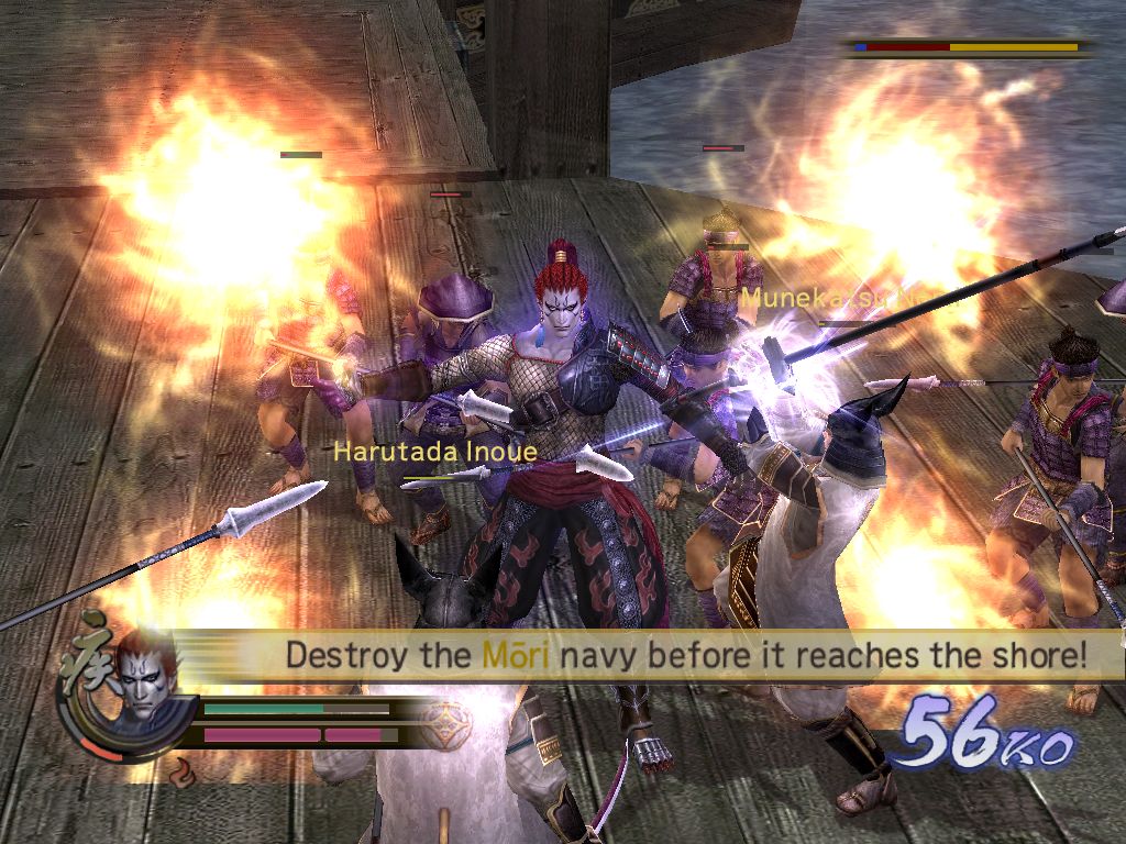 Samurai Warriors 2 sur PC