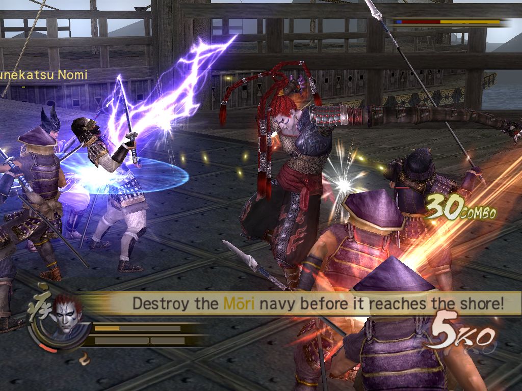 Samurai Warriors 2 sur PC