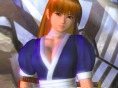 Dead or Alive Ultimate est or