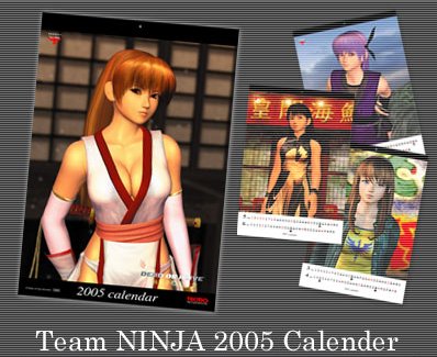 Un calendrier 2005 DOA pour Noël ?