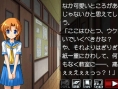 Vidéo Higurashi Kizuna