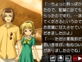 Vidéo Higurashi Kizuna