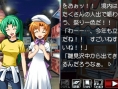 Vidéo Higurashi Kizuna