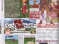 Avalon Code dévoilé
