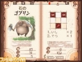 Images Avalon Code