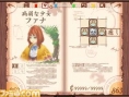Images Avalon Code