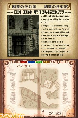 Avalon Code: new images