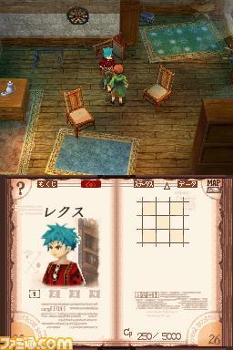 Avalon Code: new images