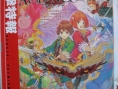 Avalon Code: new images