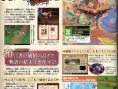 Avalon Code new screenshots