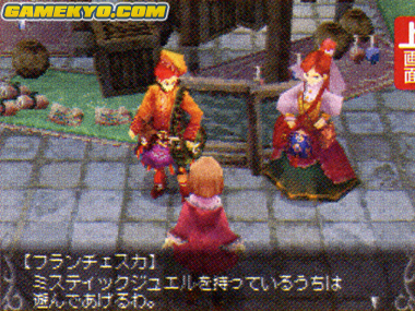 Avalon Code new screenshots