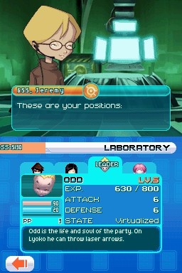 Images Code Lyoko