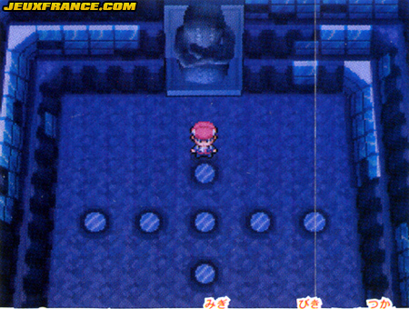 Pokémon Platinum : plus d'images