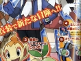 Pokémon Platinum : plus d'images