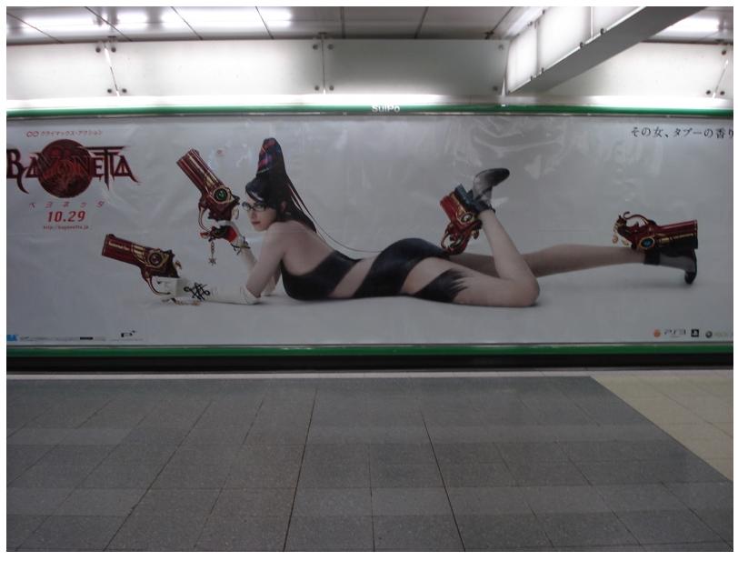Bayonetta : les pubs sexy arrivent