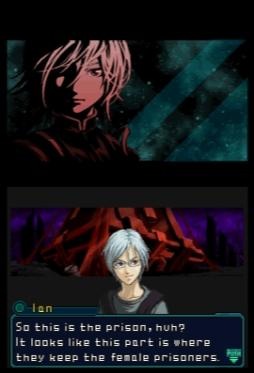 Infinite Space: new images