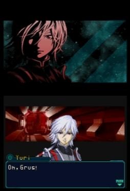 Infinite Space: new images