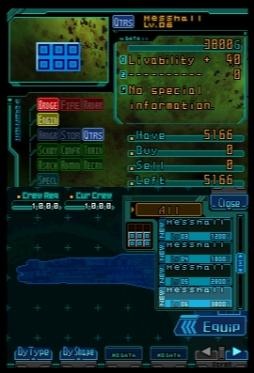 Infinite Space: new images