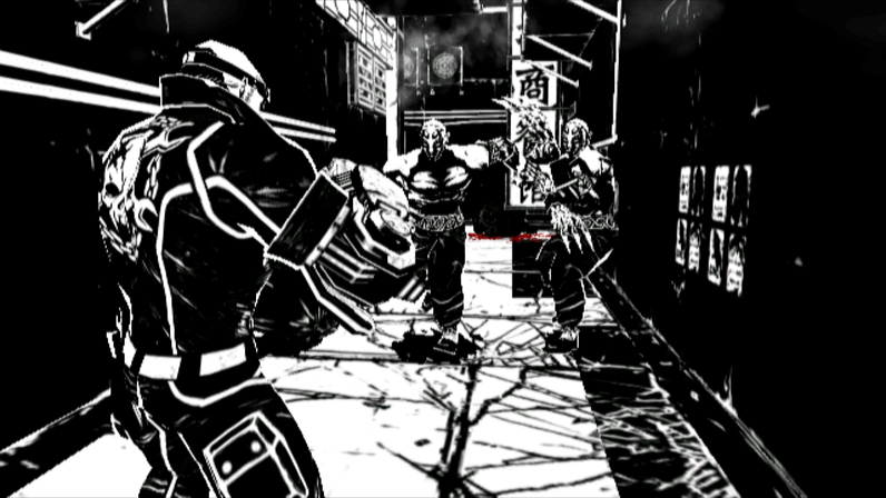Mad World : new screenshots