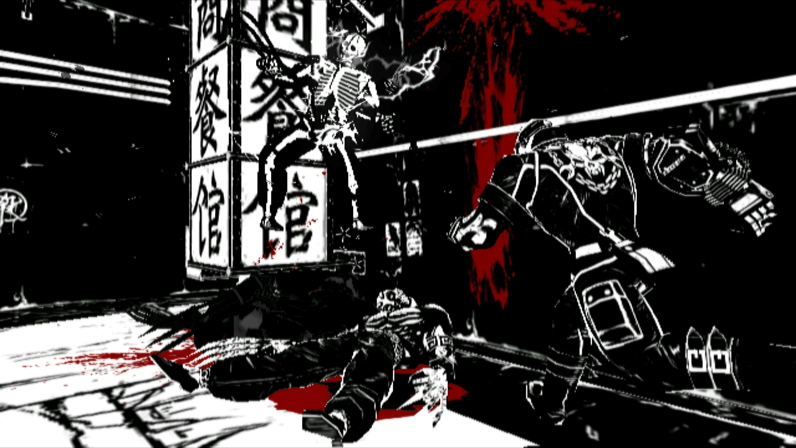 Mad World : new screenshots