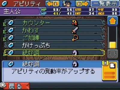 Glory of Heracles: two new videos