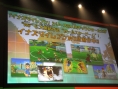Inazuma Eleven Break officialisé sur Wii