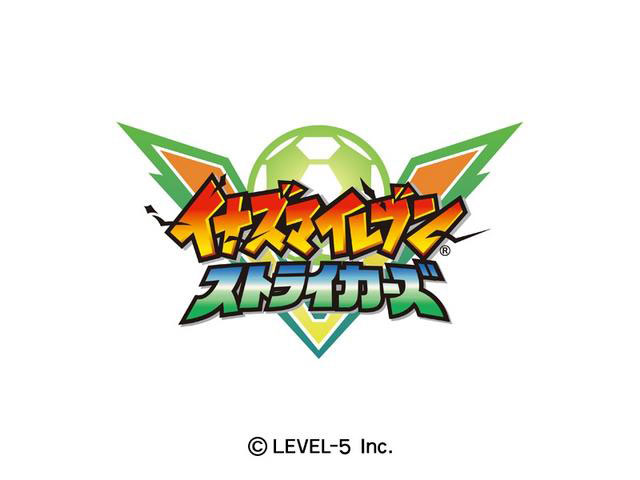Inazuma Eleven Break : des images